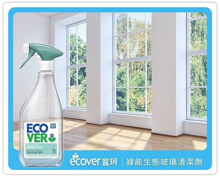 綠能生態玻璃清潔劑 500ml